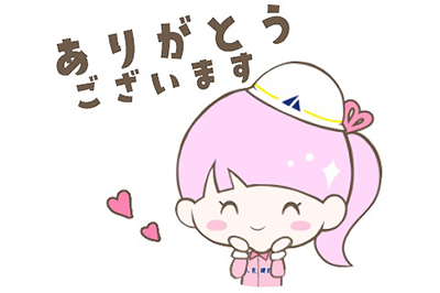 LINEスタンプ